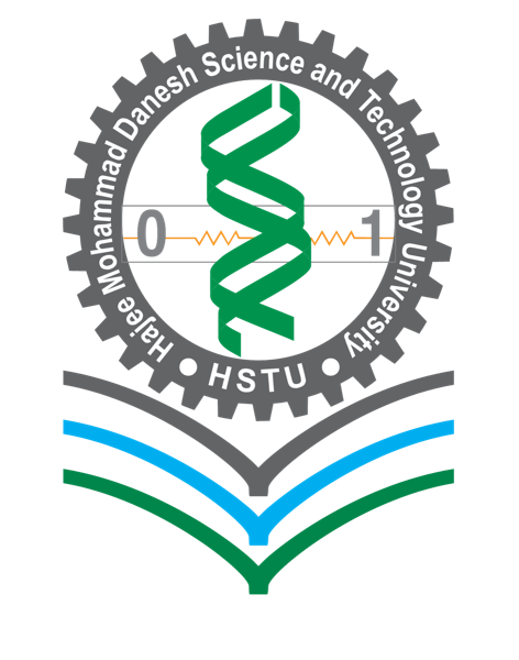 HSTU CMS — Paperless Campus